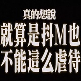 叽哇呱啦