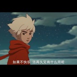 jump夜访吸血鬼