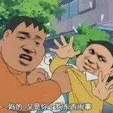 啦垃咻