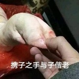 豆友184935178