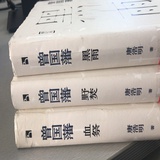 逗逗逗友