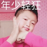 吹吹海风