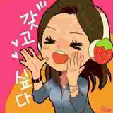 橙皮