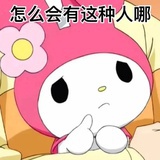 月坠潮汐
