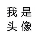 睿角