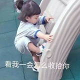 Halofhj