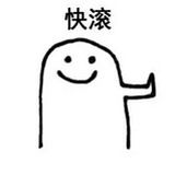 略略略