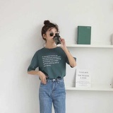 四方