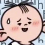 好乐思