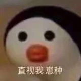 尘朵