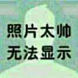 橘子