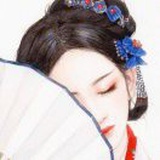 花间辞