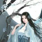 随遇而安