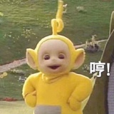 ，