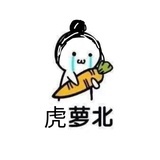 老薄荷糖