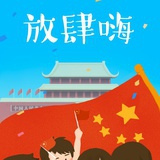 豆友185506082