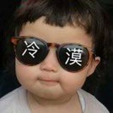 且而