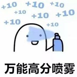 午时观日落