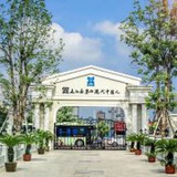Sophia的梦想1