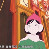笑起来有12颗牙