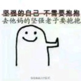 砸牛顿的菠萝