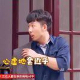 Actor觉醒