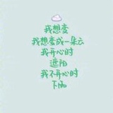 你搞过的基比我