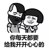 没时间玩啦