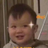 豆