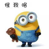 懒²