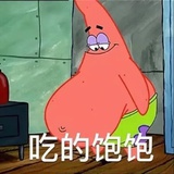 可乐