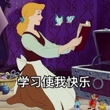 小蘑菇