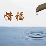 文德弘善