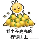 秋中瓷
