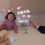 不想起名字了