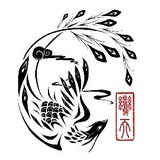 鸾亼