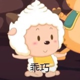 山海藏深意