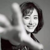 默禾火