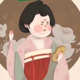 伸脚小僧
