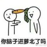 对方正在撤回