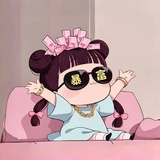 nuonuo