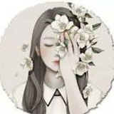 端端