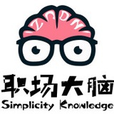 最强职场大脑