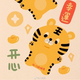 葡