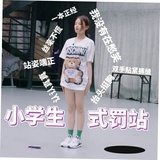 自闭症候群