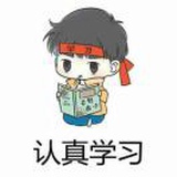 半江瑟瑟