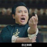 豆友186024149