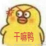 我想不到昵称