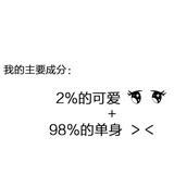 沐梣心