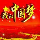 努力争取